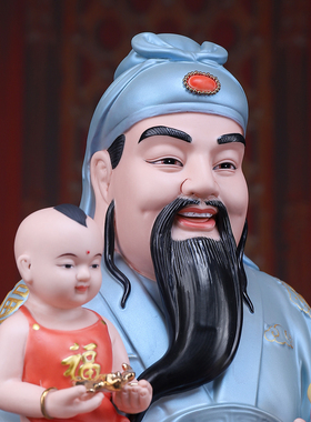 陶瓷福禄寿三星神像站像摆件供奉