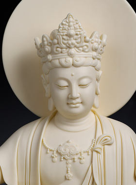 陶瓷观世音菩萨佛像摆件家用供奉