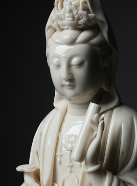 戴玉堂祥云文殊菩萨大师德化白瓷