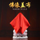 Buddha statue red cloth wrap Bodhisattva cover cloth cloth to cover Buddha statue