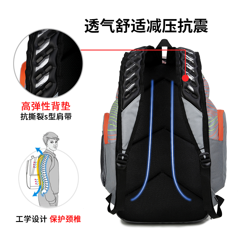 大容量轻便学生篮球户外旅行训练包 sisea双肩背包