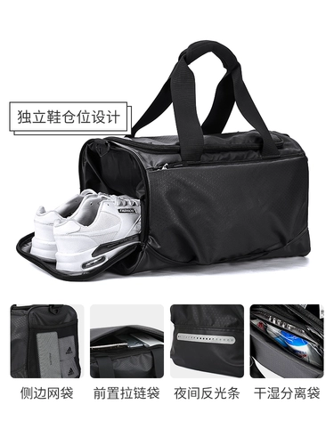 Портативная сумка для путешествий, вместительная и большая багажная сумка через плечо для тренировок