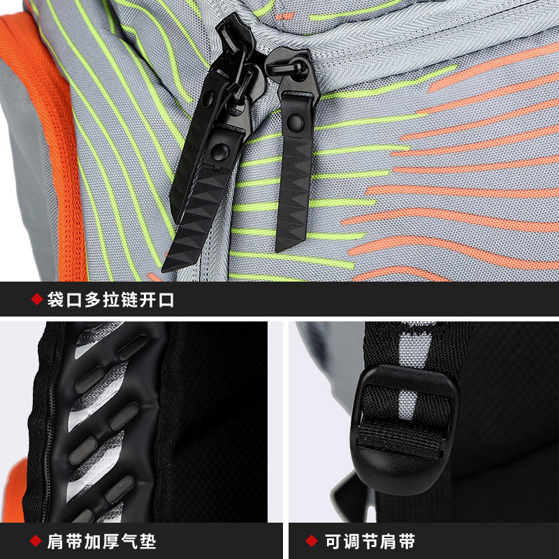 大容量轻便学生篮球户外旅行训练包 sisea双肩背包