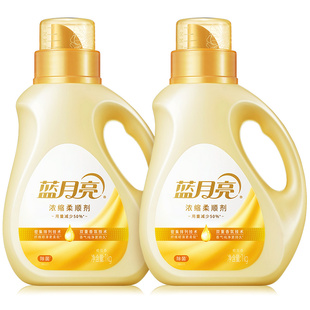 蓝月亮浓缩衣物柔顺护理液1kg*2瓶+80g*3