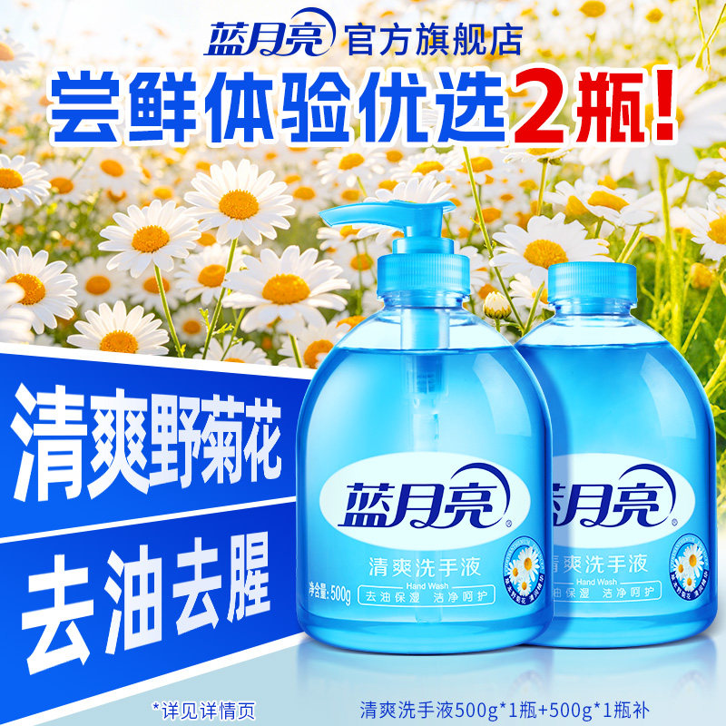 图 5