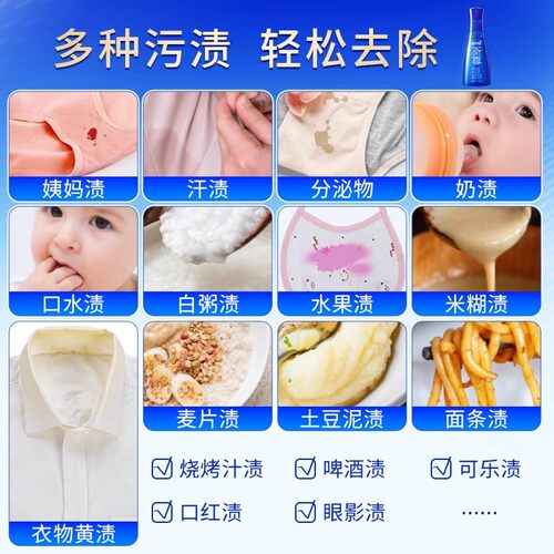 蓝月亮至尊洗衣精华浓缩洗衣液瓶套装家用去渍留香除螨官方正品 - 图2