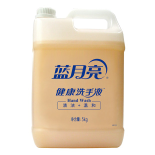 蓝月亮健康桶洗手液5kg