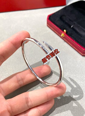 高品质重工镀18K金钉子手镯