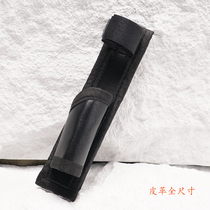 T Type Inflection Wushu Inflection Steel Inflection Inflection Inflecter leather Universal ding-shaped stick T type stick sleeve can be worn with belt