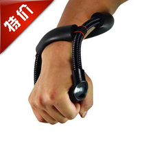 Basketball Pitching Basket Wrist Exerciser Arm Wrist Exerciser Home Fitness Wrench Wrist Training Snapping Wrist Trainer