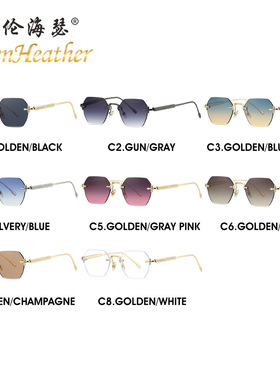 2026无框太阳镜女高级感墨镜欧美复古小框金属太阳眼镜防紫外线