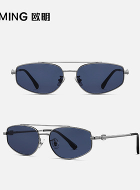 杜比品牌 超轻墨镜防紫外线太阳镜男士开车驾驶双梁多边形墨镜