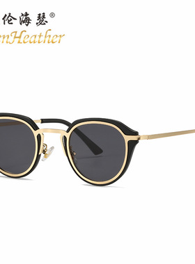 2026新款时尚小框太阳镜欧美个性百搭墨镜跨境街拍潮流太阳眼镜