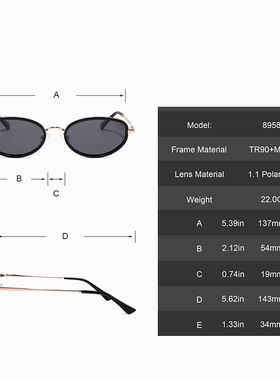 跨境轻奢风偏光太阳镜时尚椭圆窄框防紫外线女墨镜开车专用眼镜