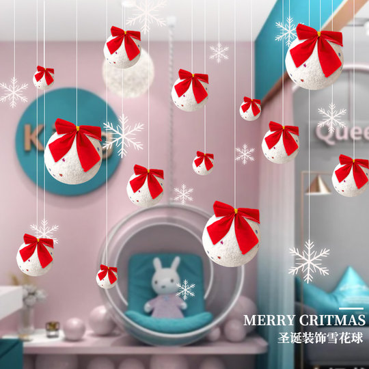 Christmas decorations decorative pendants