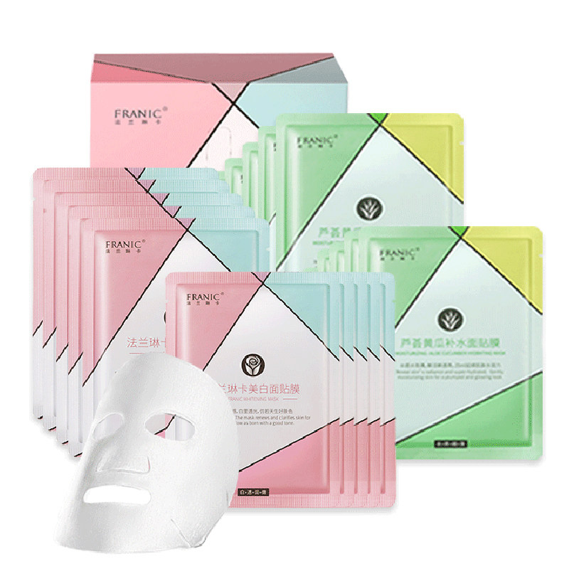法兰琳卡女美白补水玫瑰旗舰店面膜 法兰琳卡秀女坊面部护理套装