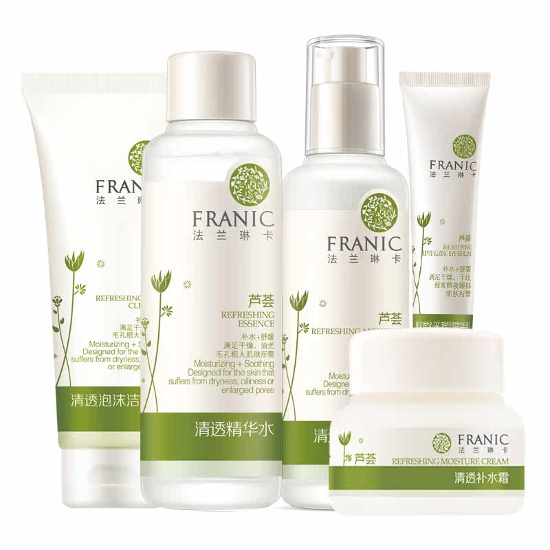 法兰琳卡套装芦荟清透补水 法兰琳卡秀女坊面部护理套装