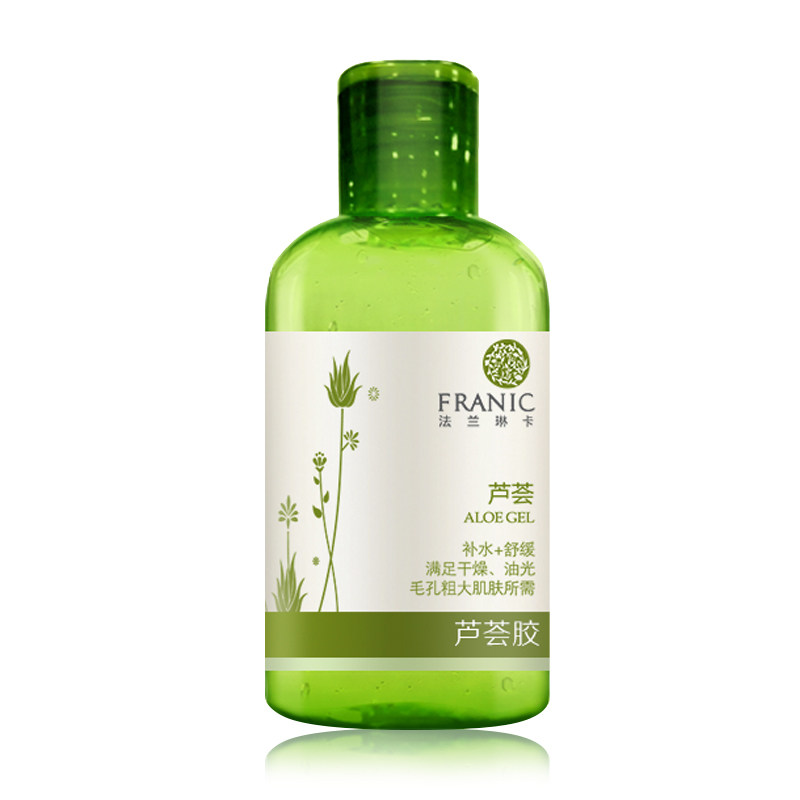 法兰琳卡正品官方旗舰滋润女芦荟胶 法兰琳卡秀女坊乳液/面霜