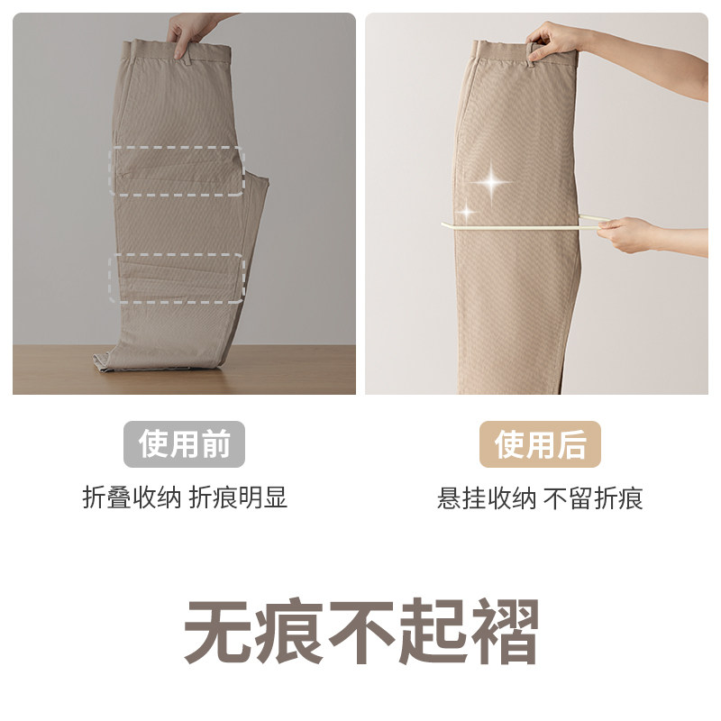 禧天龙鹅型裤架家用防滑无痕单层裤架挂裤子衣柜收纳简易防锈衣架,淘宝优惠券,粉丝福利购,淘宝优惠卷