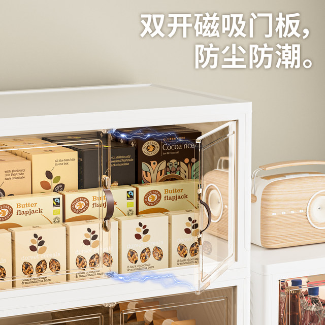 Xitianlong folding storage box without installation storage cabinet