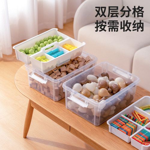 禧天龙儿童玩具收纳箱手提工具箱积木收纳盒分格家用大容量储物箱 - 图1