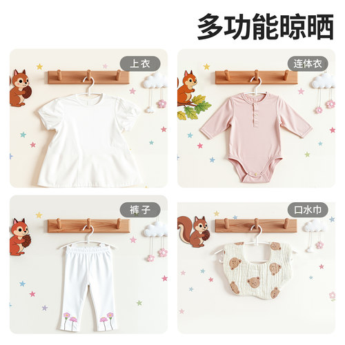 禧天龙儿童衣架家用多功能防滑无痕加厚塑料衣撑环保材质晾衣架 - 图3