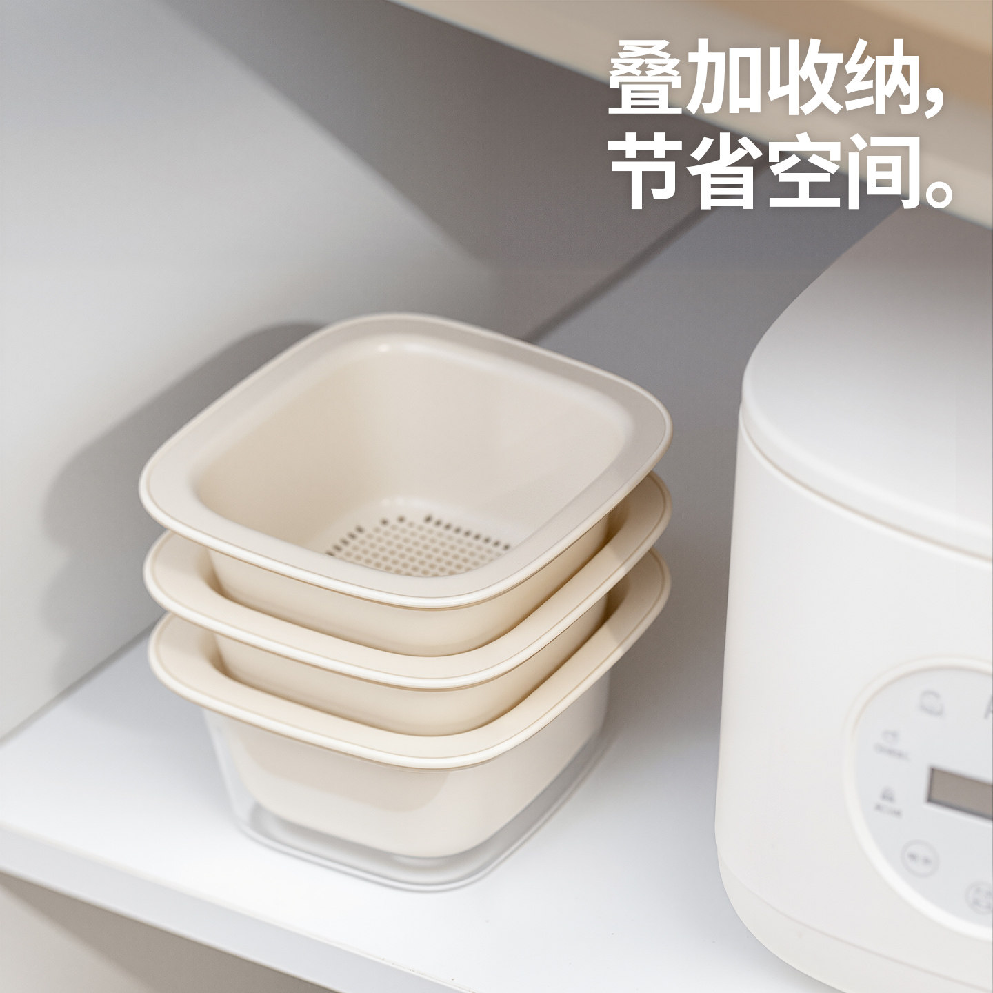 禧天龙沥水篮双层洗菜盆厨房洗水果菜篮子洗菜神器菜盆滤水篮菜篓,淘宝优惠券,粉丝福利购,淘宝优惠卷