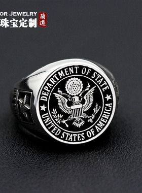 首饰定做纯银复古加工