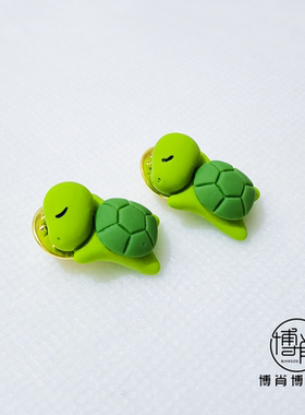 胸针博肖bjyx憨八龟包包配饰