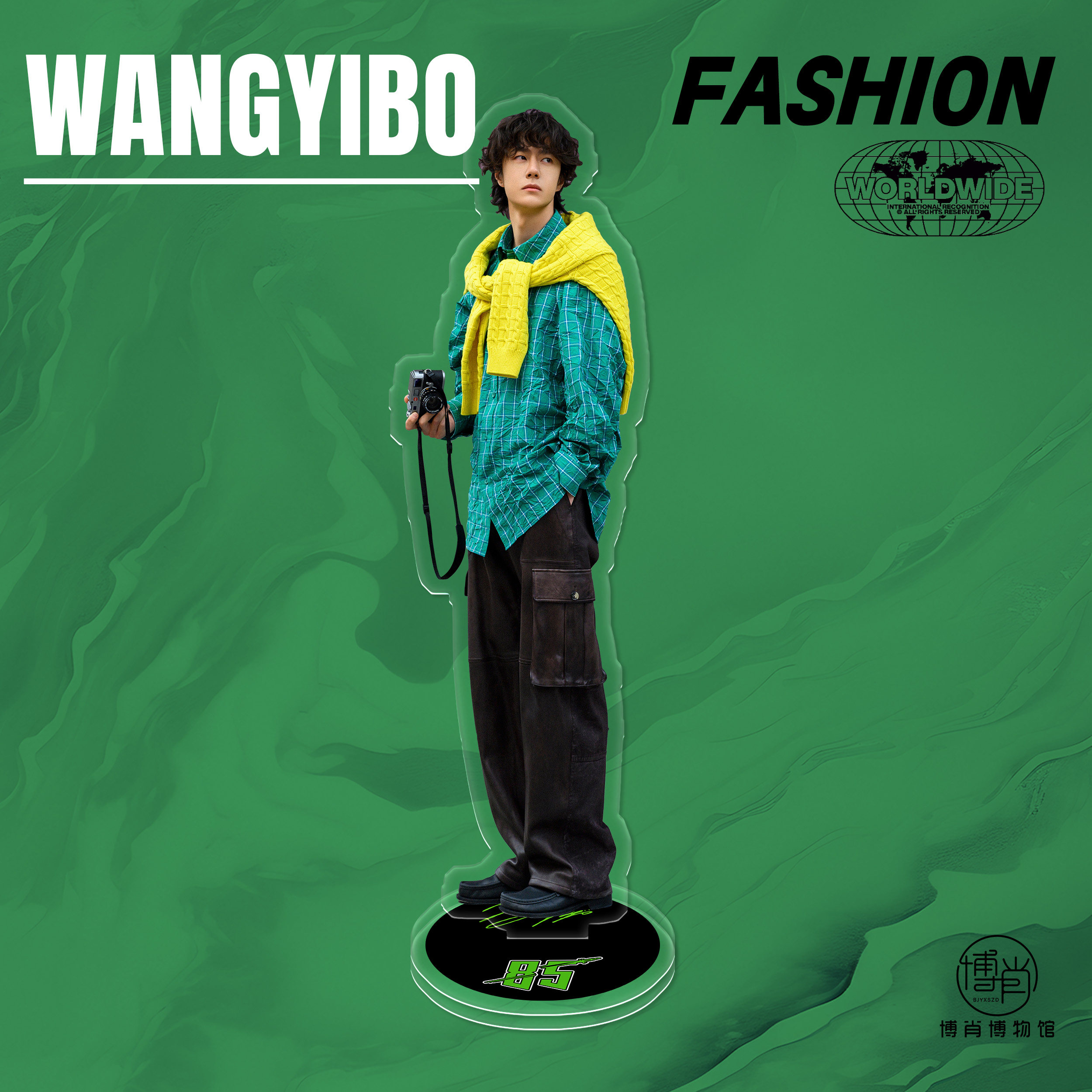 王一博周边定制亚克力立牌桌面摆件卷毛小啵85号赛车手赛道平安,淘宝优惠券,粉丝福利购,淘宝优惠卷