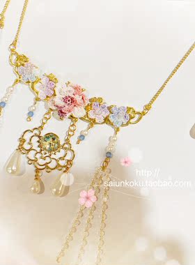 蕾丝线编织圆形蝴蝶流苏璎珞项圈