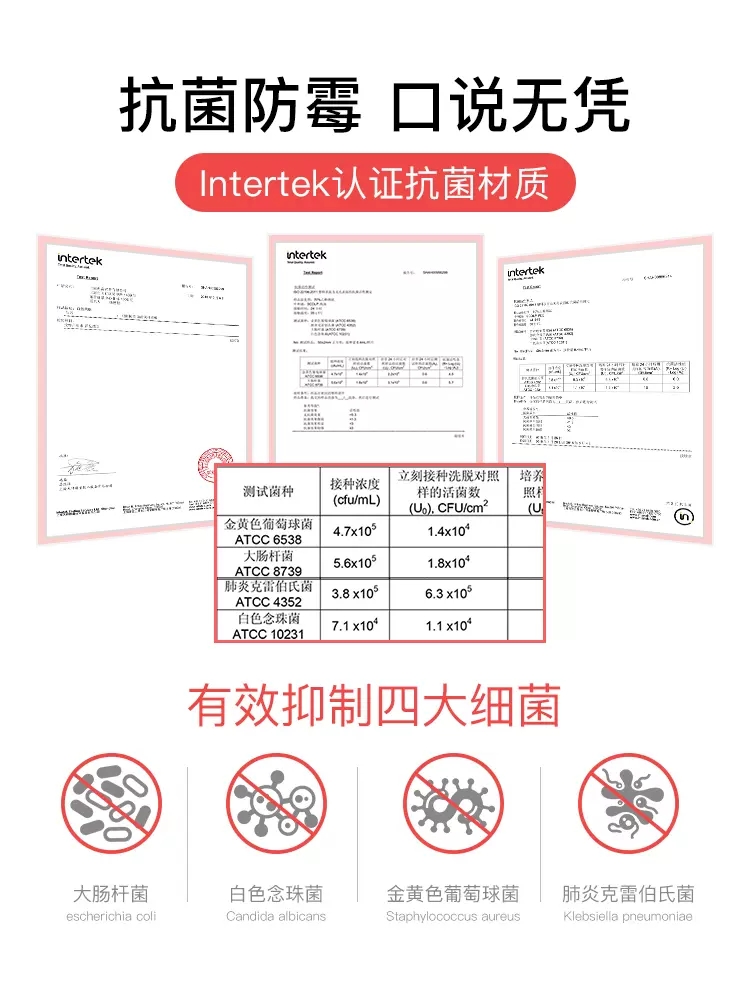 Neoflam塑料菜板宿舍切水果砧板切菜板家用案板小粘板婴儿宝宝辅 - 图3