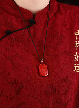 帝王砂莲花心经吊坠紫金砂男女项链低含量朱砂心经挂件本命年礼物