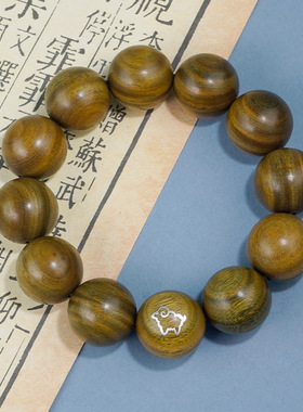 绿檀木手串香味镶银十二生肖镶嵌配饰佛珠手链男生高级感厂家批发
