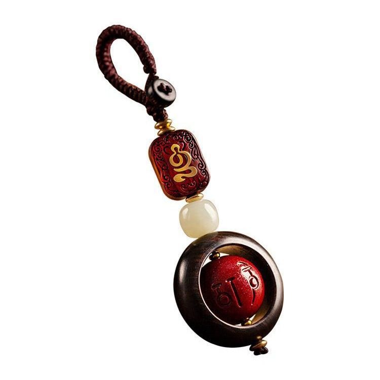 朱砂珠檀木汽车钥匙扣挂件男士手编绳链吊坠饰品防丢,淘宝优惠券,粉丝福利购,淘宝优惠卷