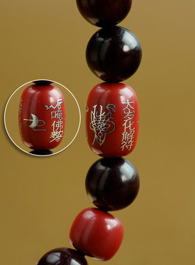 朱砂镶银太岁蛇年手链本命年手串檀木高品质真货小叶紫檀古风手饰