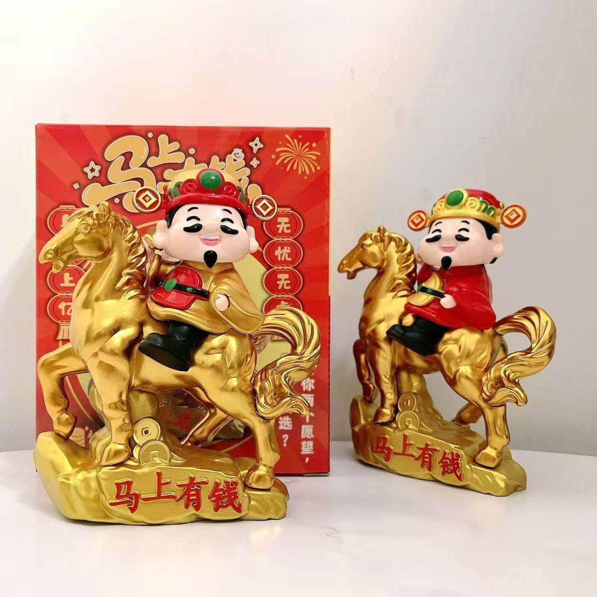 太阳能自动点头的财神爷摆件马上有钱招财神像家居车载车内装饰品