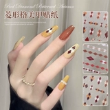 Наклейки для ногтей, накладные ногти, коричневое клейкое украшение для ногтей, осенние, долговременный эффект