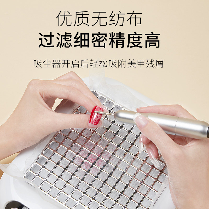 美甲吸尘器过滤棉美甲店专用清洁工具可裁剪替换粉尘过滤网无纺布,淘宝优惠券,粉丝福利购,淘宝优惠卷