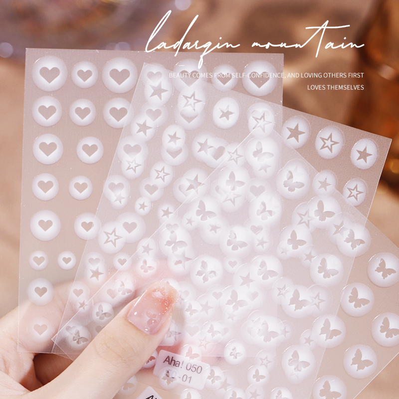 美甲贴纸渐变镂空半透贴纸模板小图案爱心星芒蝴蝶印花纸指甲装饰,淘宝优惠券,粉丝福利购,淘宝优惠卷