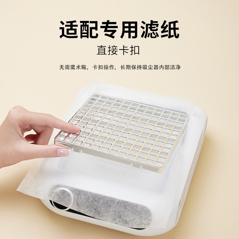 美甲吸尘器过滤棉美甲店专用清洁工具可裁剪替换粉尘过滤网无纺布,淘宝优惠券,粉丝福利购,淘宝优惠卷