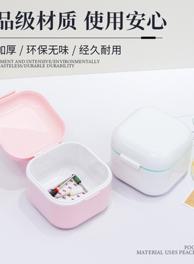 美甲工具打磨头消毒盒双层