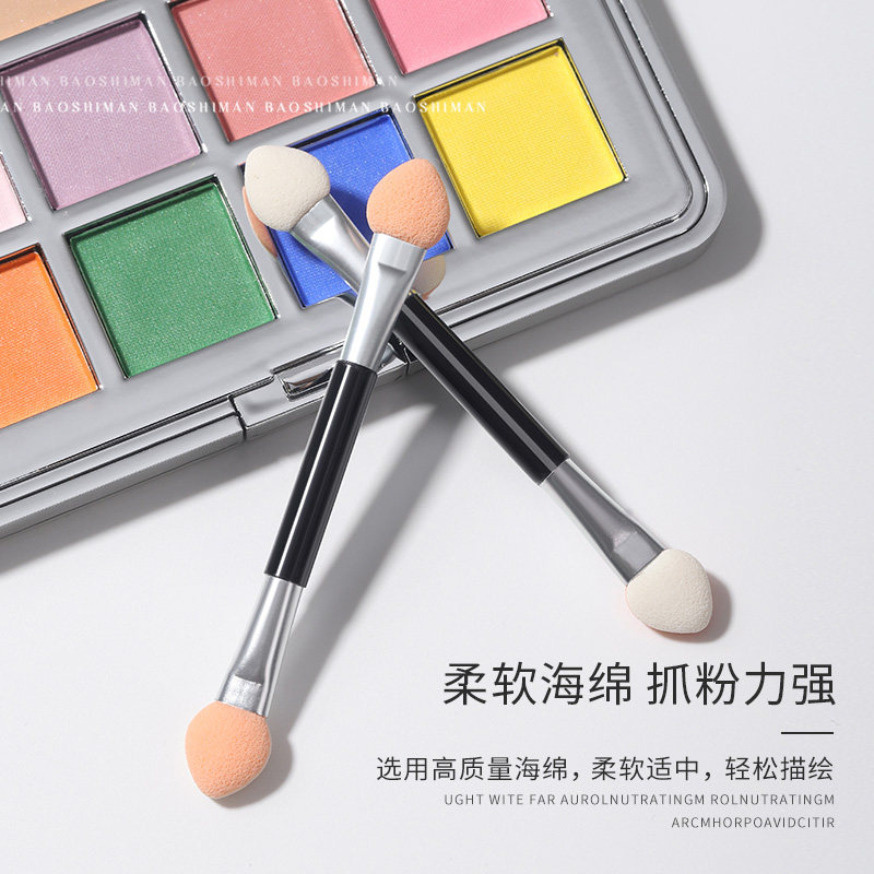 美甲极光魔镜粉涂抹棒双头海绵棒眼影刷一次性彩妆鼻影棒美容工具,淘宝优惠券,粉丝福利购,淘宝优惠卷