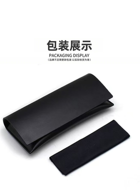 现货娜扎同款YSL玳瑁墨镜