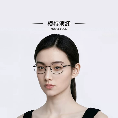 SL887圣罗兰新款超轻金丝窄框方形眼镜框YSL光学近视时尚高智眼镜 - 图1