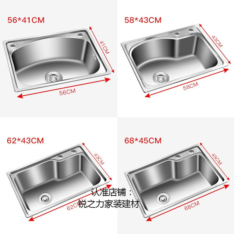不锈钢水槽单槽厨房洗菜盆洗碗盆洗菜池加厚洗碗池大单槽套装套餐 - 图1