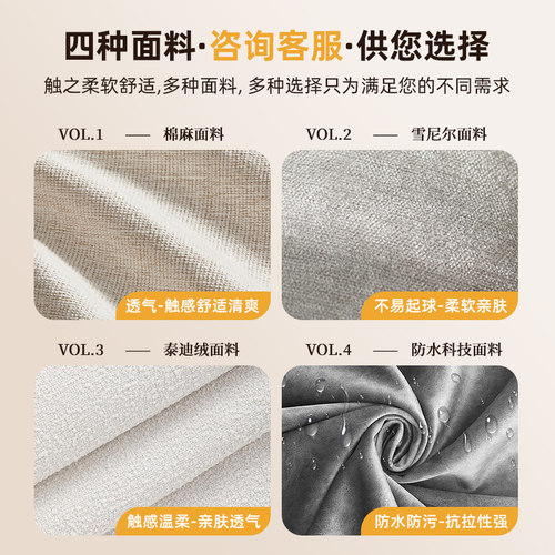 定制高密度沙发海绵垫加厚加硬飘窗坐垫海棉块50D海绵翻新定做软 - 图1