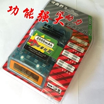 Source Power Hui Eye Charger 5 Number 7 Number of charger capacity detection with discharge LCD charging battery