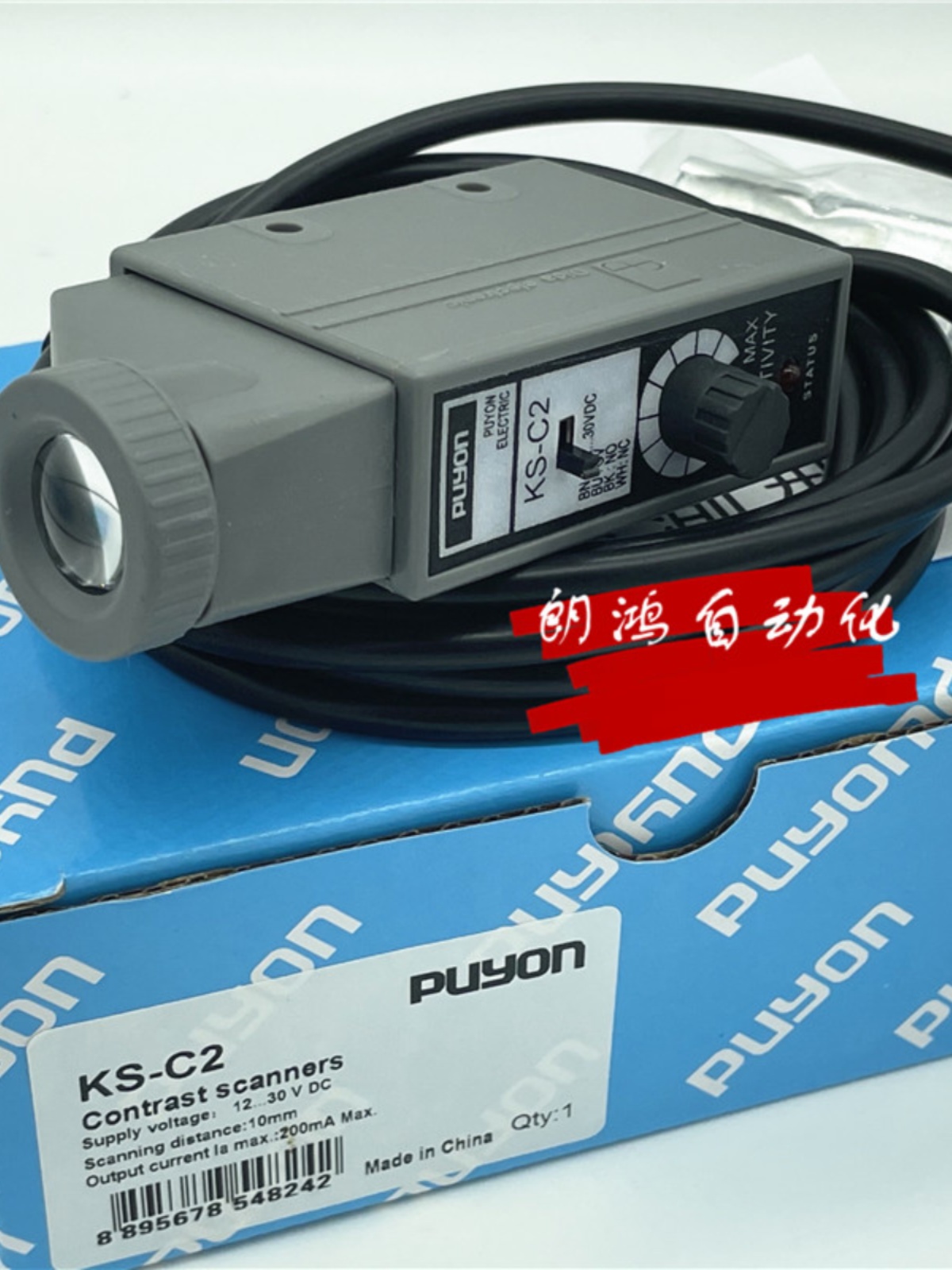 原装正品puyon色标传感器KSC2 RG22 WG22光电开关 BZJ211 411 - 图1