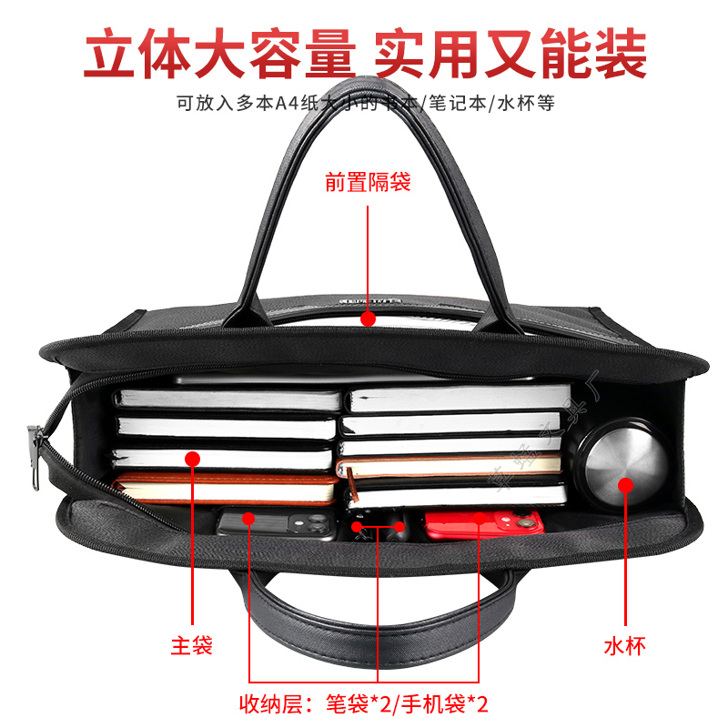 定制手提文件袋帆布商务公文包大容量防水耐磨办公会议资料袋ins - 图1